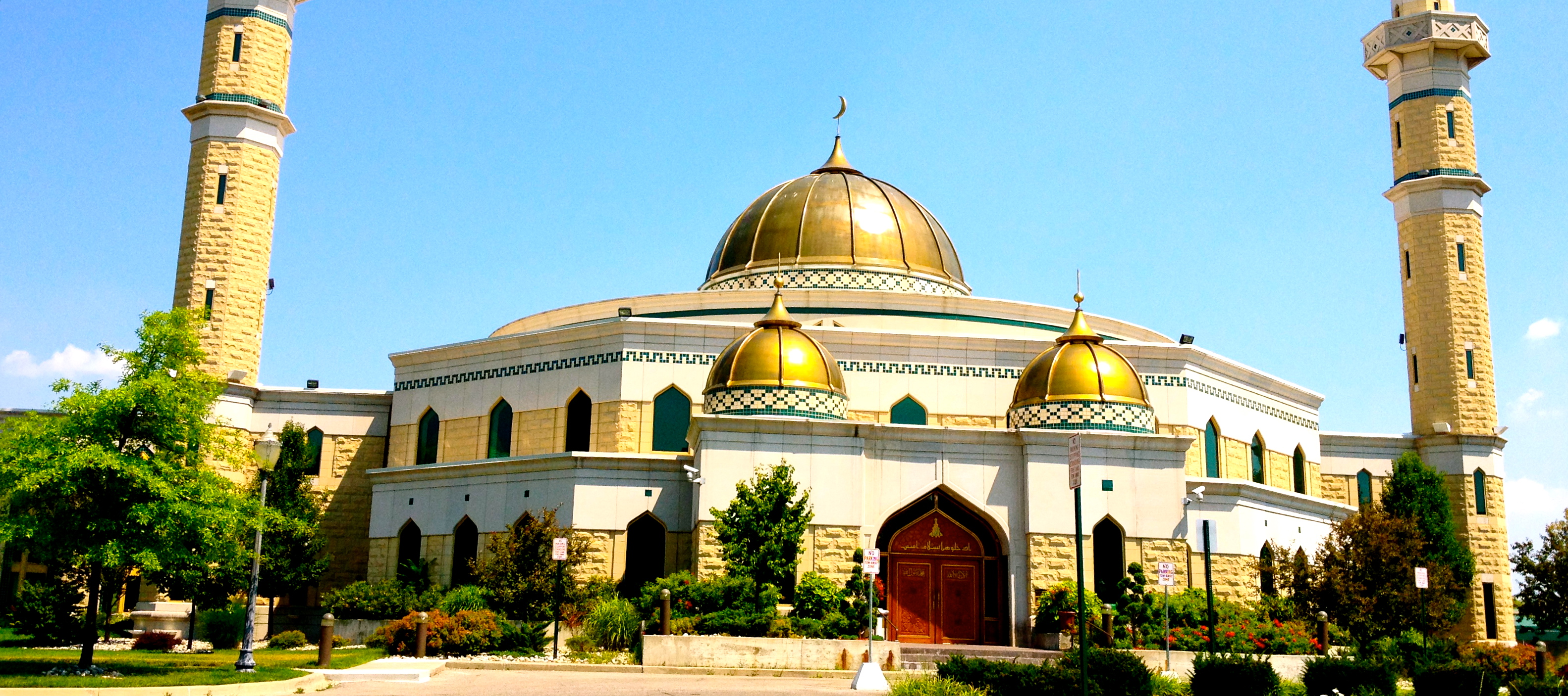 SikanderDearborn2 DEARBORN MICHIGAN
