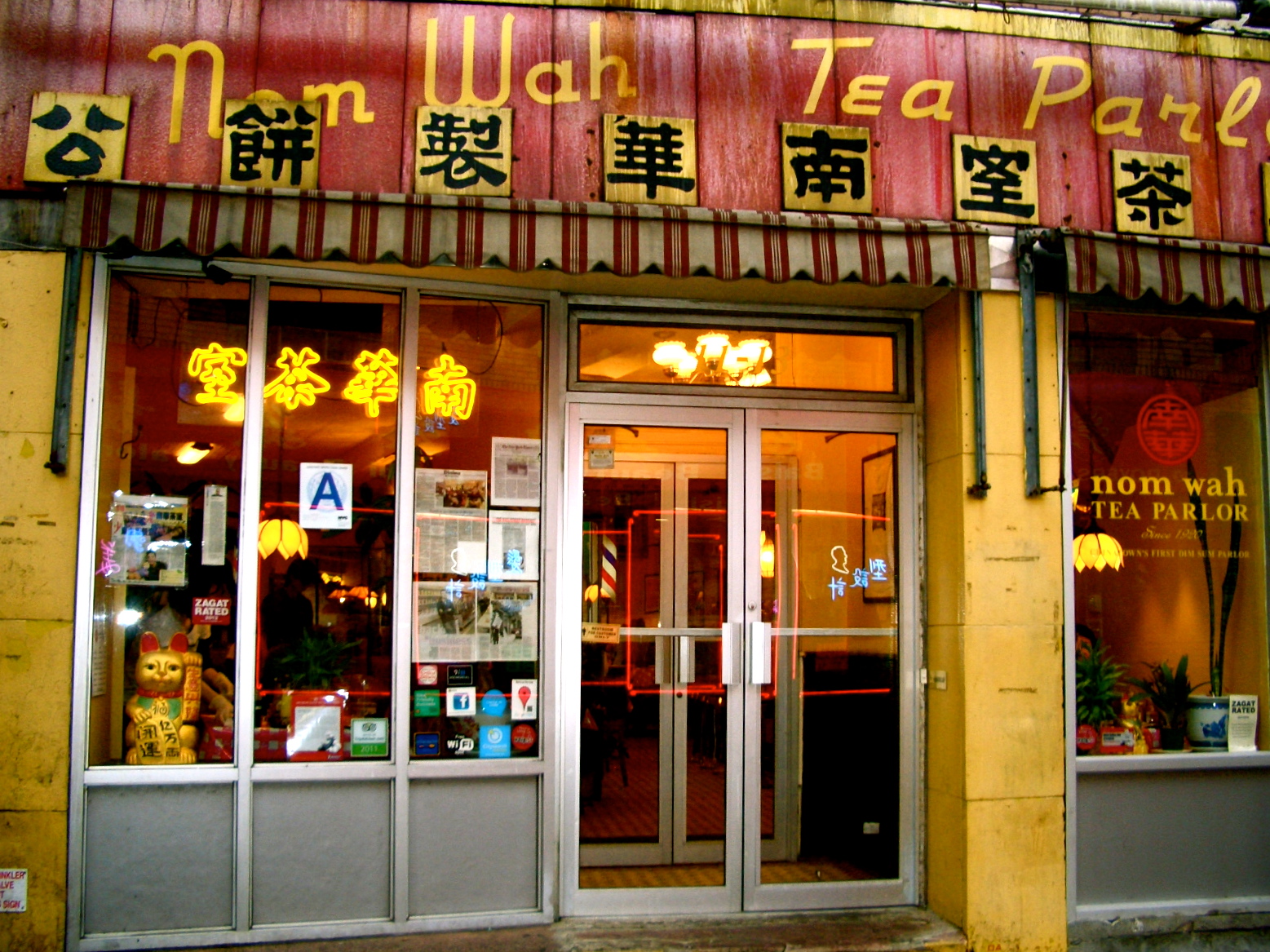 CHINATOWN NYC