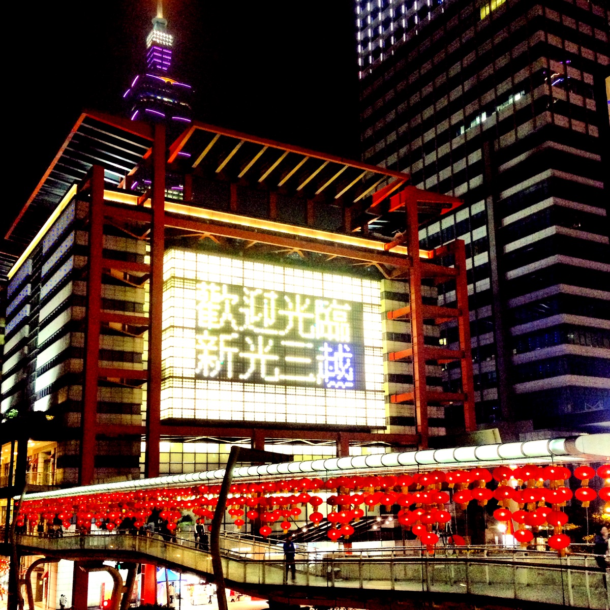 TAIPEI