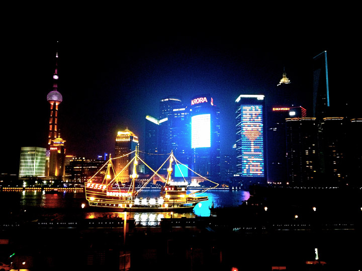 JST Article 4 - Shanghai