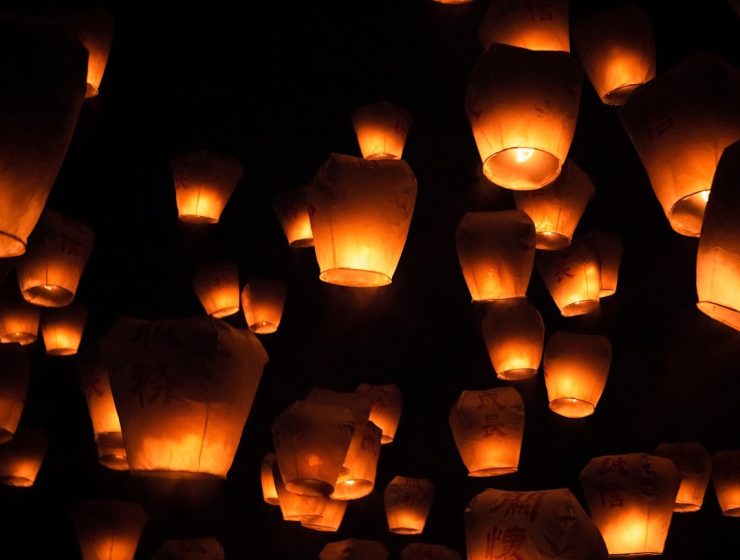 Sky Lantern Festival Pingxi