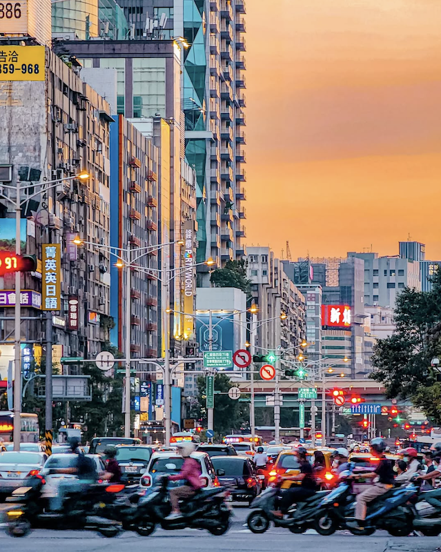Zhongxiao East Road BEST THINGS TO DO IN TAIPEI