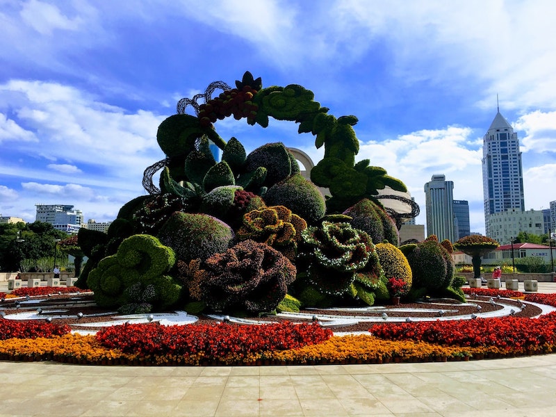 People's Square