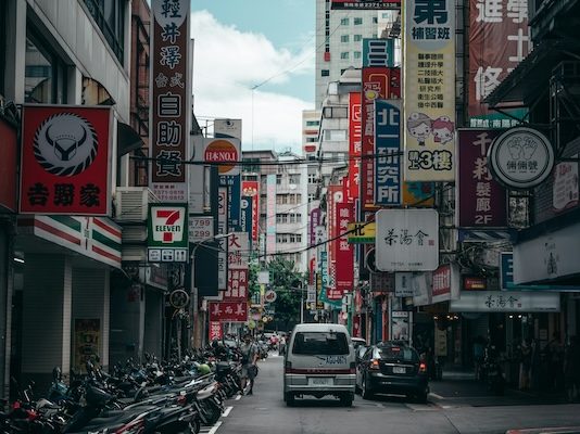 Neighborhoods in Taipei