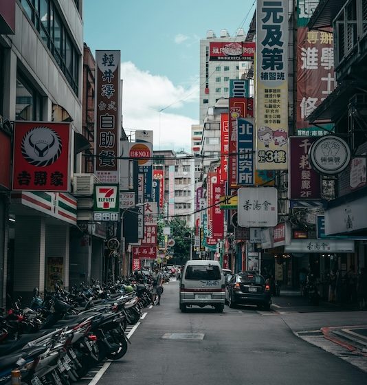 Neighborhoods in Taipei