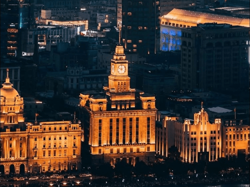 The Bund Shanghai