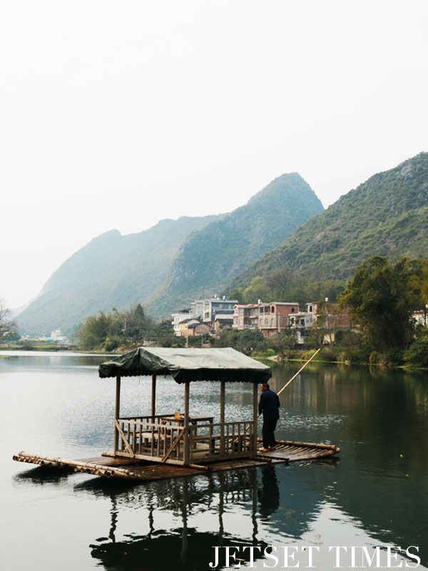 Guilin