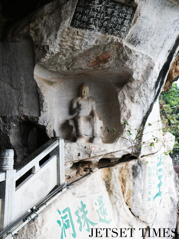 Guilin