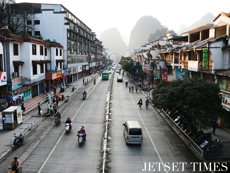 Guilin