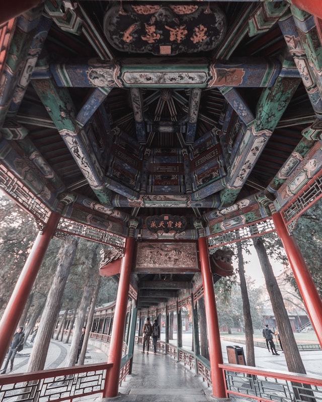Summer Palace