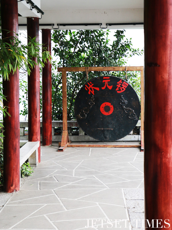 Guilin