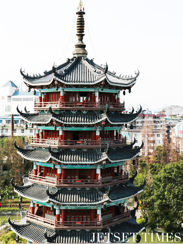 Guilin