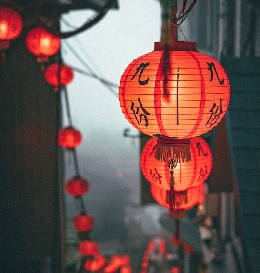 Jiufen