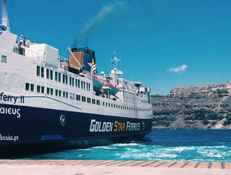 Paros Ferry