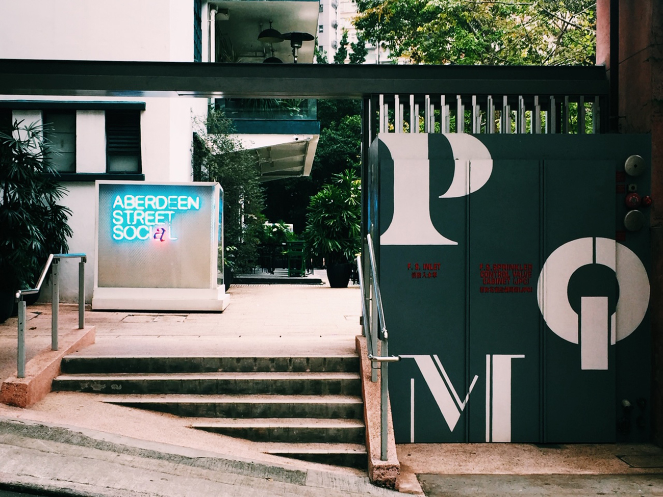 Herbal oPMQ, Hong Kongils boutique in Sheung Wan, Hong Kong