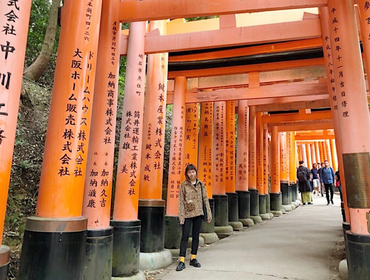 Kyoto.