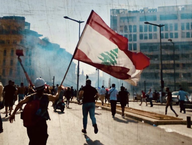 Beirut explosion