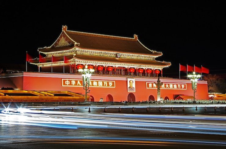 beijing china