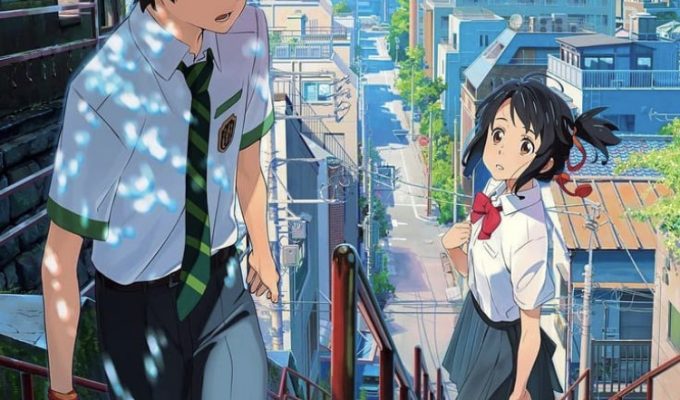 anime