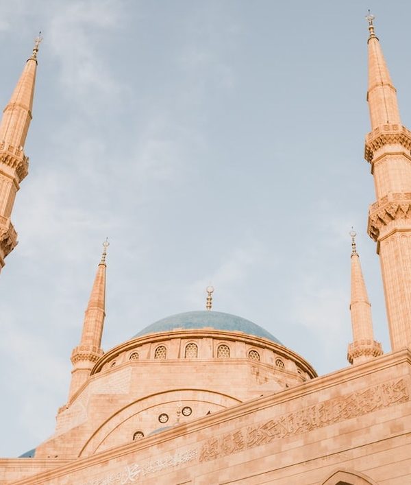 Mohammad al-Amin mosque, Beirut