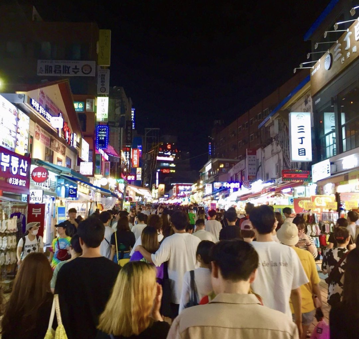 Hongdae Shopping Market