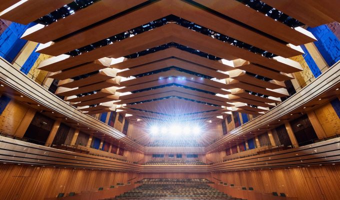 Müpa Budapest concert halls in budapest