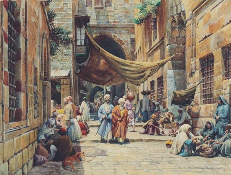 King David Street