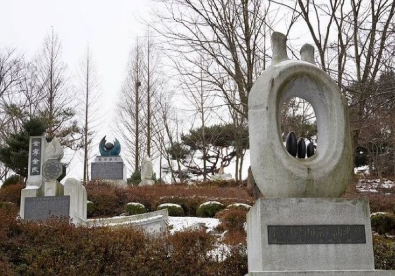 PPURI PARK