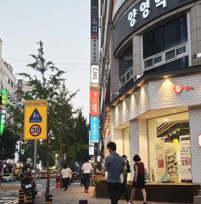 SOUTH KOREA