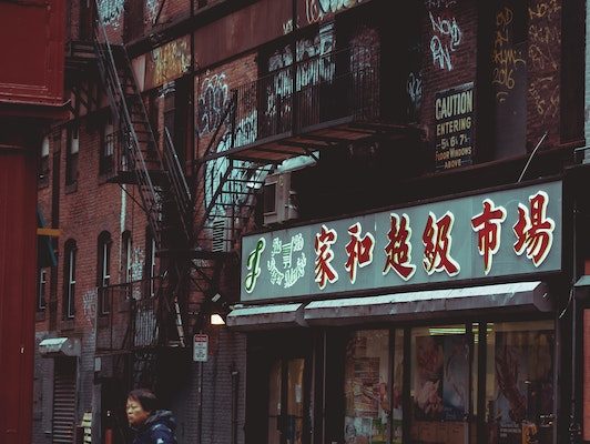 chinatown boston neighborhood
