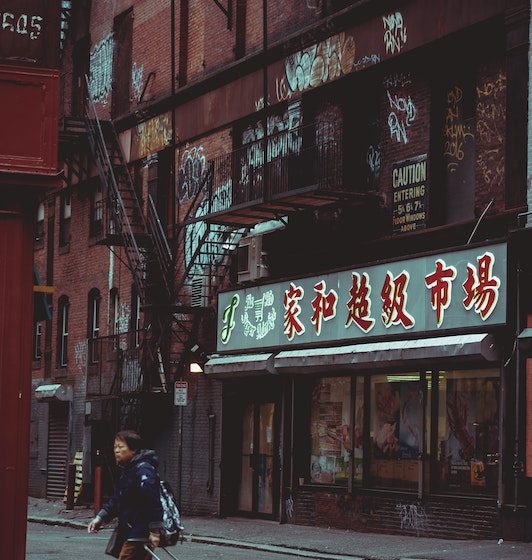 chinatown boston neighborhood