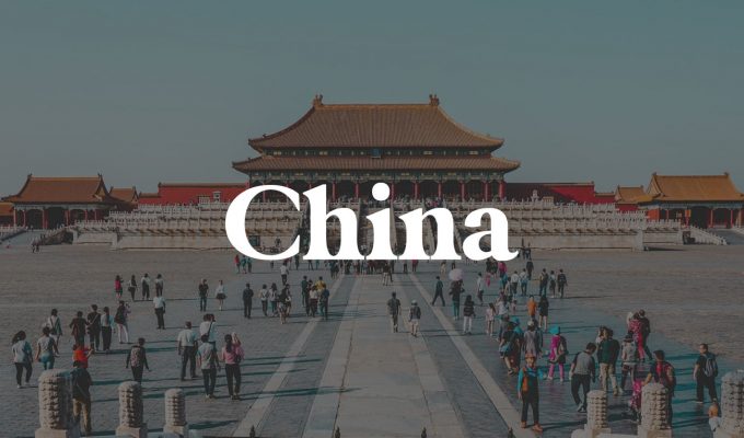 china travel guide