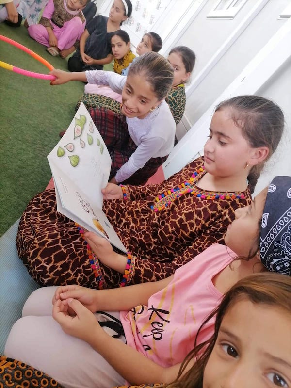 Arabic reading and comprehension