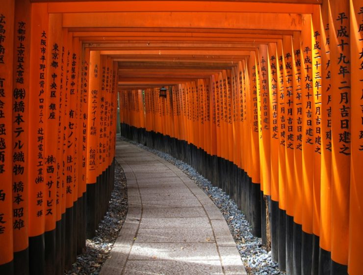 Fushimi Inari-taisha
