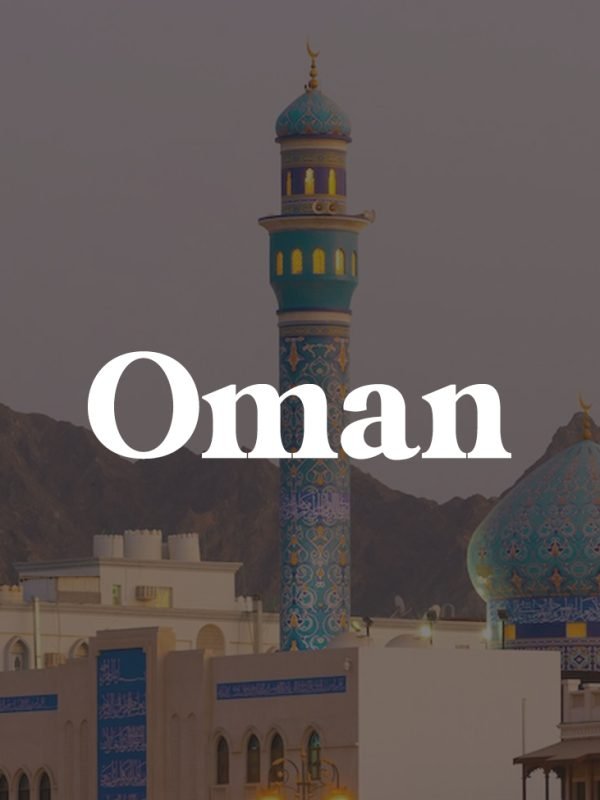 Oman Travel Guide