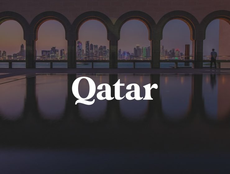 Qatar Travel Guide