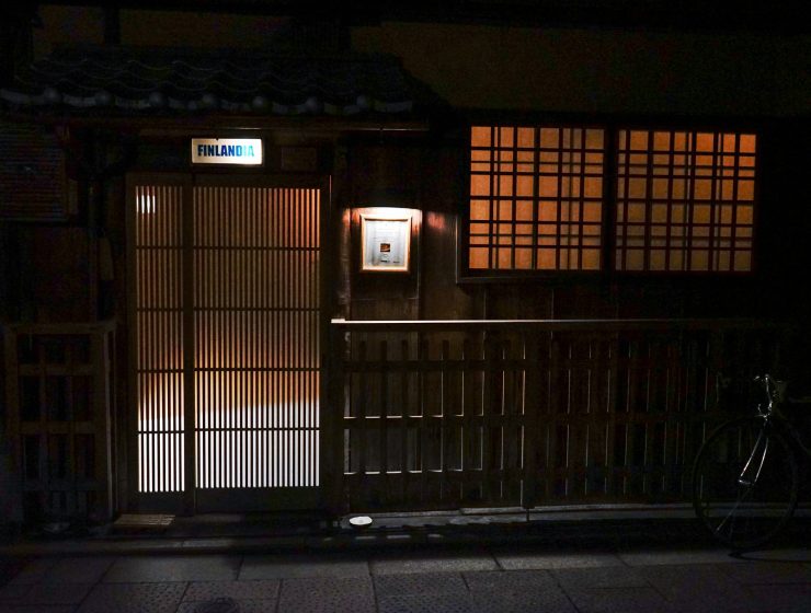 Gion Finlandia Bar old geisha house