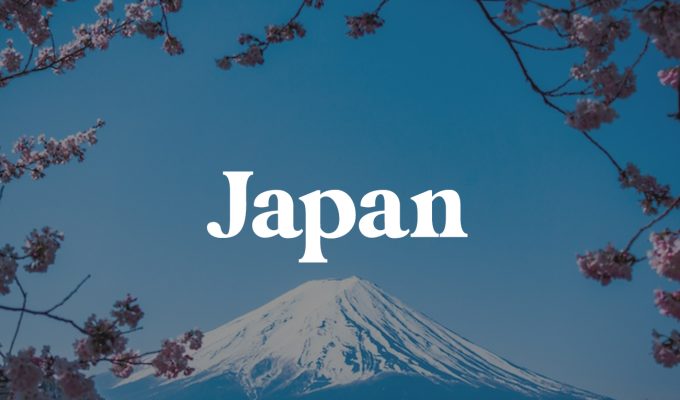 Japan Guide