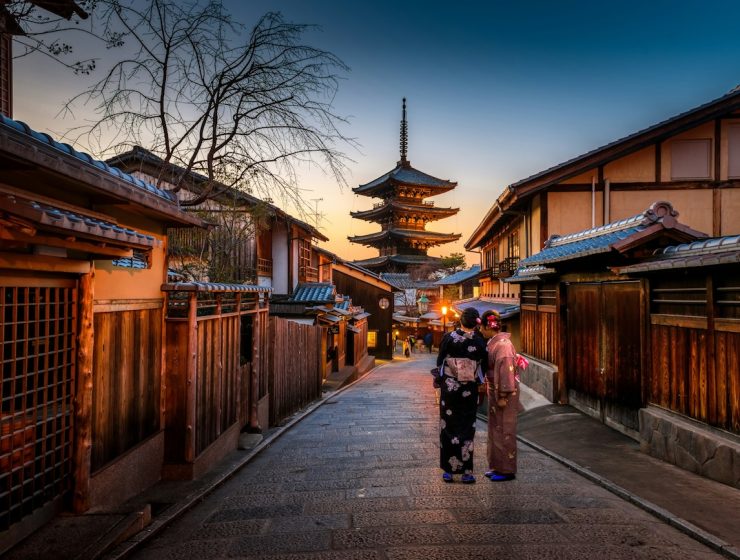 Neighborhoods in Kyoto