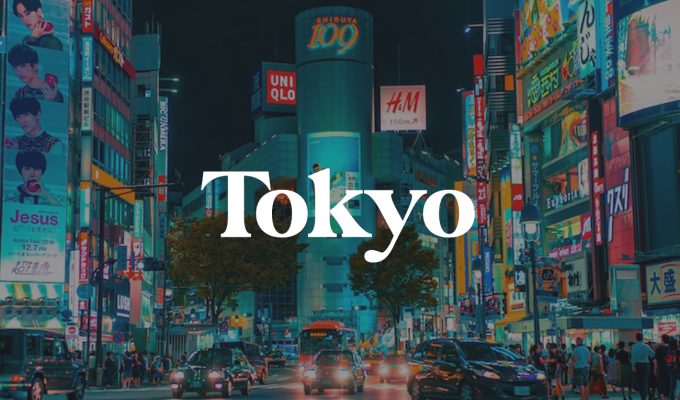 Tokyo Travel Guide