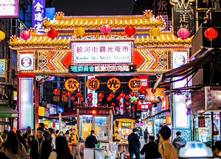 Taipei's night markets