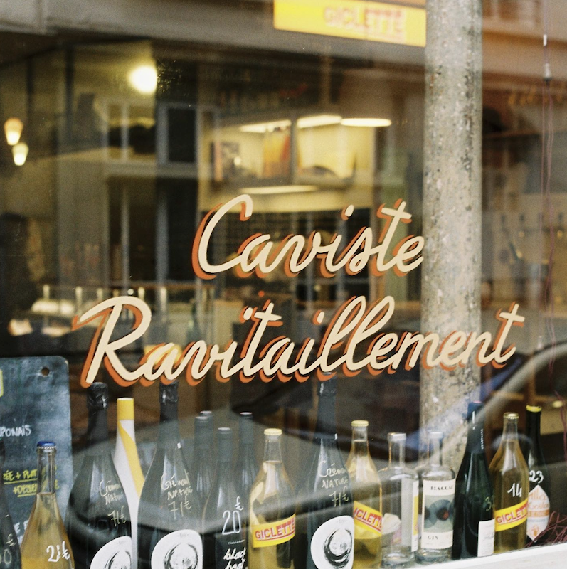 GICLETTE