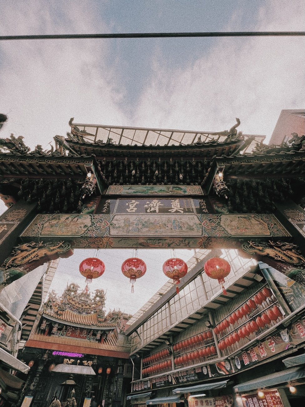 Miaokou Night Market