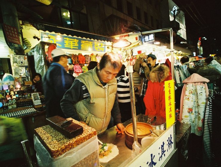 Peanut Ice Cream Roll FOOD IN TAIWAN'S NIGHT MARKET
