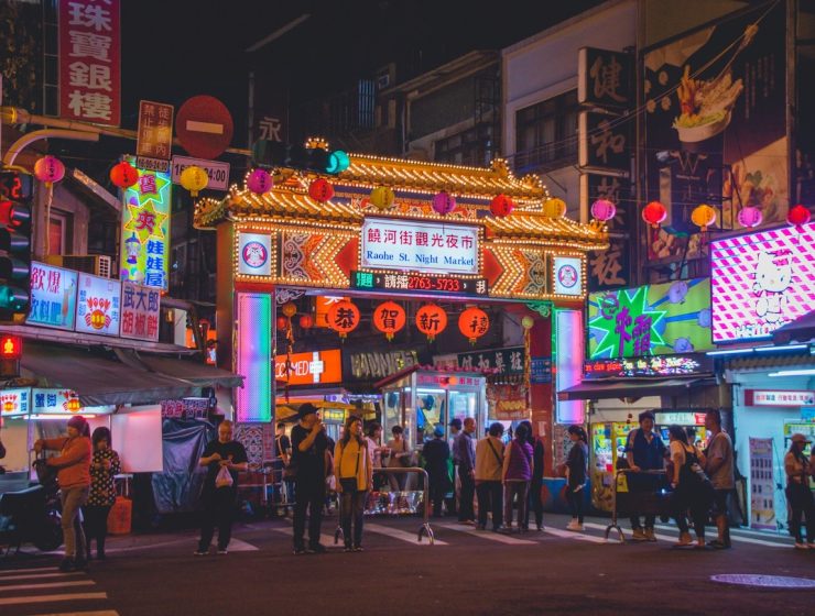 Raohe Street Night Market