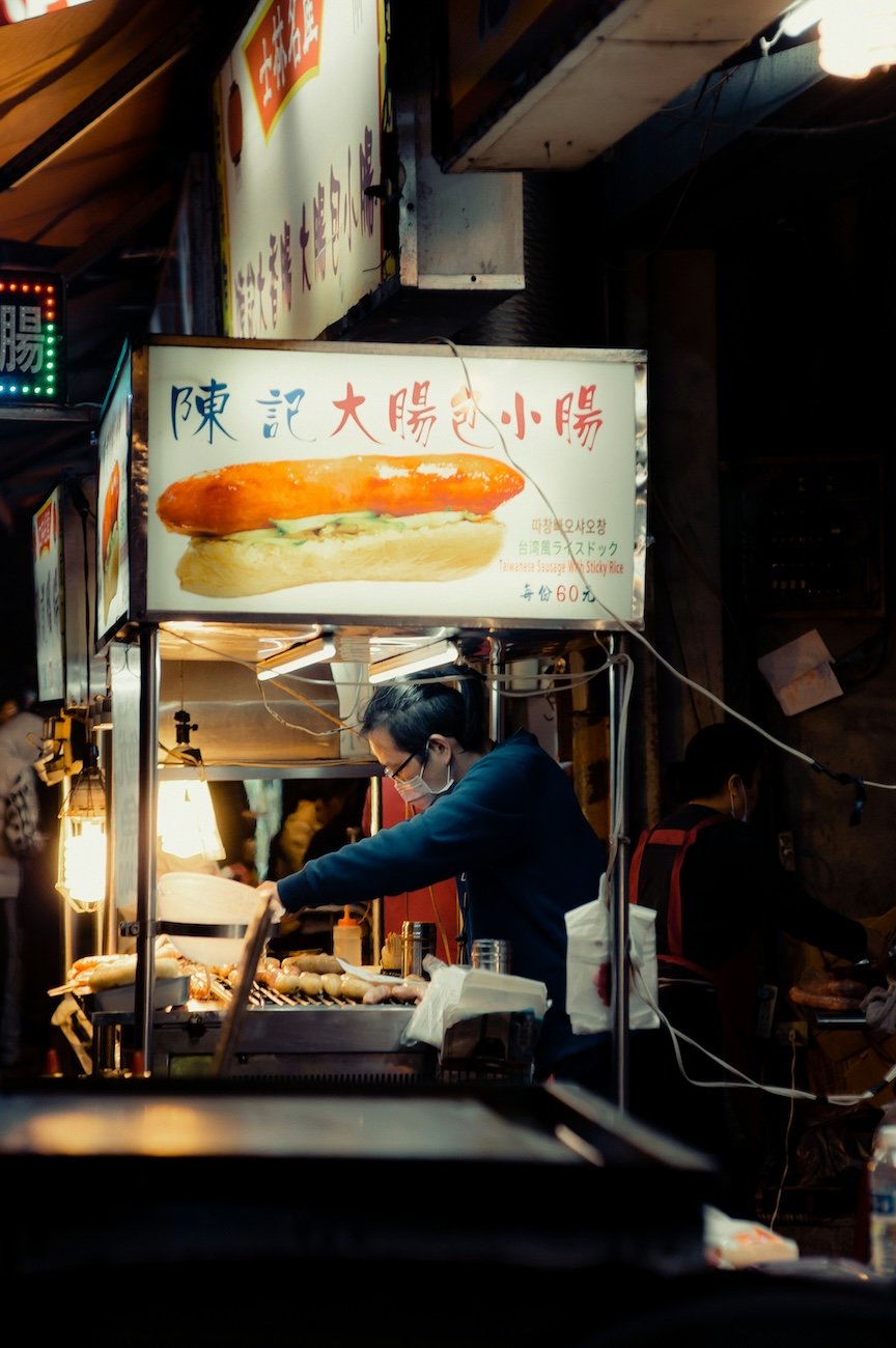 Shilin Night Market