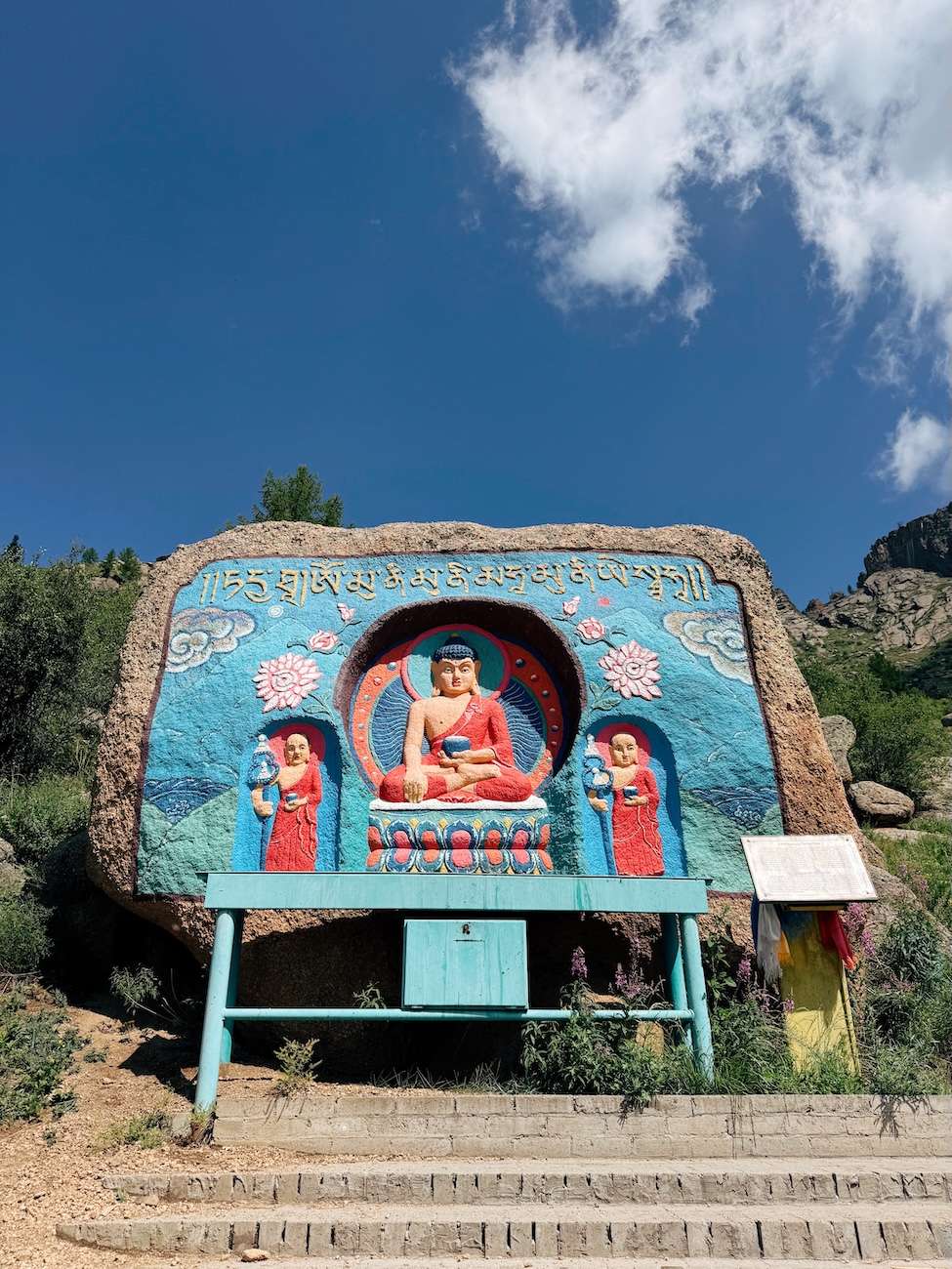 Aryabal Buddhist Temple 4 Aryabal Buddhist Temple