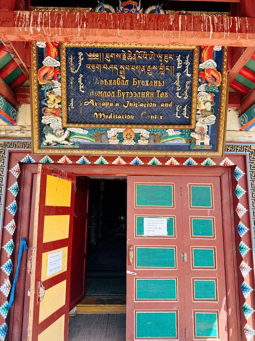 Aryabal Buddhist Temple 6 Aryabal Buddhist Temple