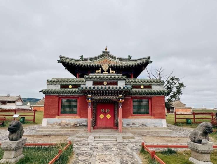 Erdene Zuu Monastery