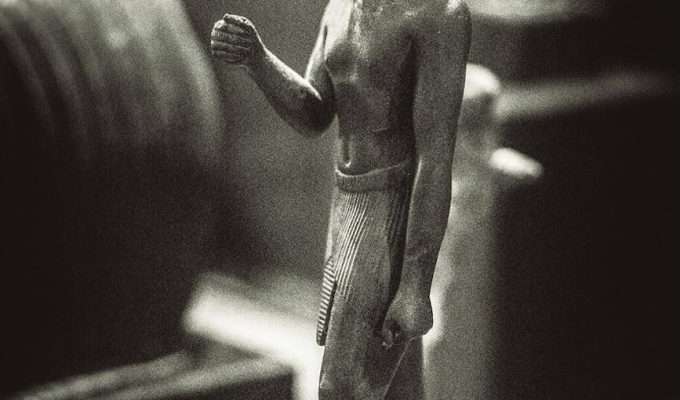Alexandria National Museum